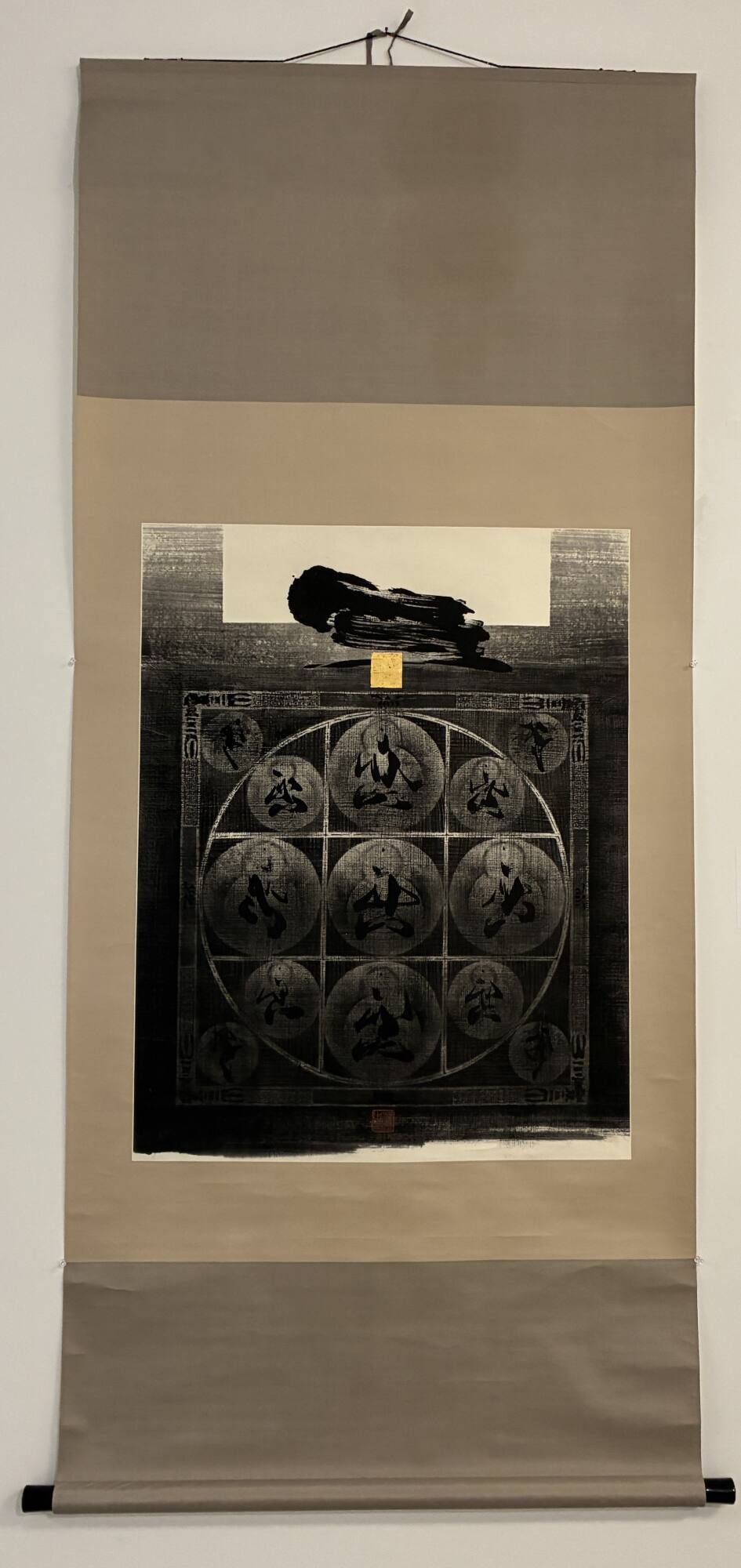 Overall. Image provided by auction house - not for public use.