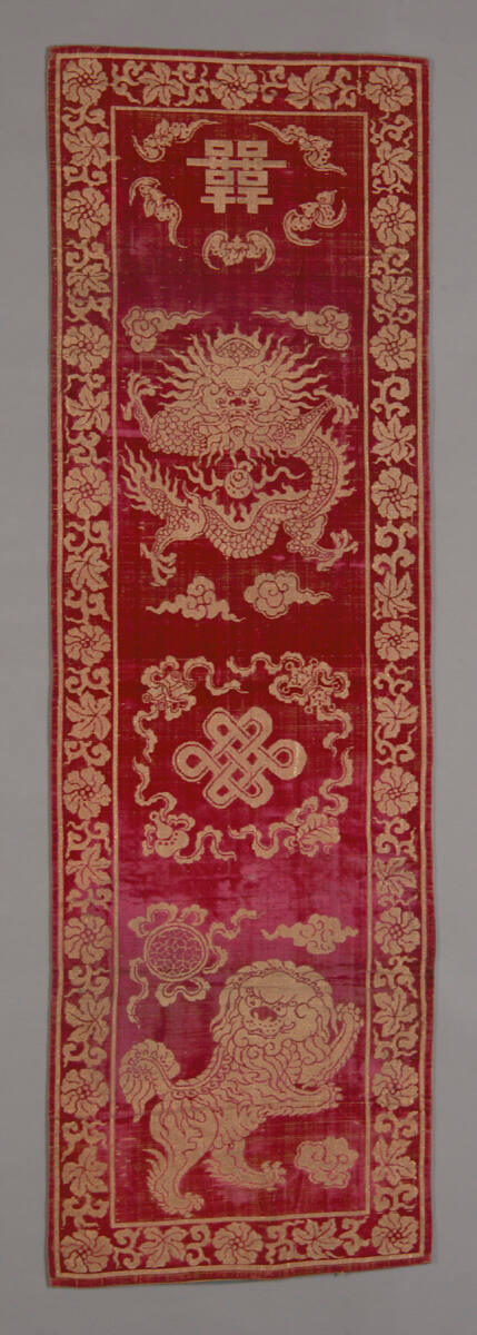 Chair Cover