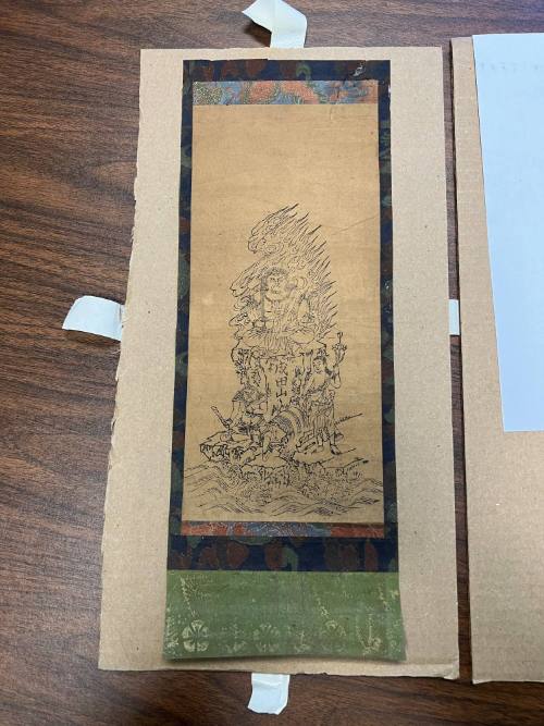 Ofuda of Fudō Myōō from Mount Narita