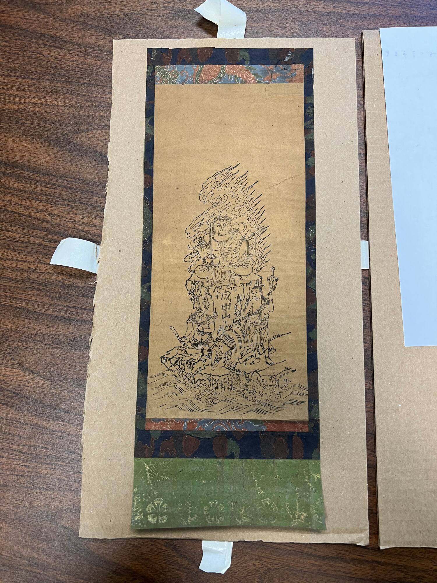 Ofuda of Fudō Myōō from Mount Narita