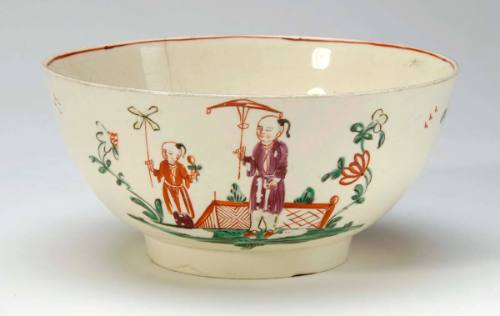 Waste Bowl from Tea Set