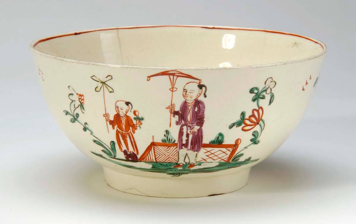 Waste Bowl from Tea Set