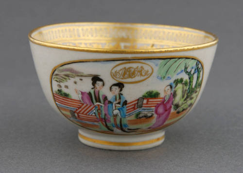 Handled cup