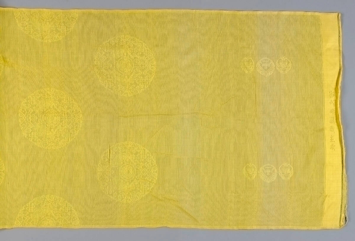 Saffron Yellow Gauze with Roundel Patterns
