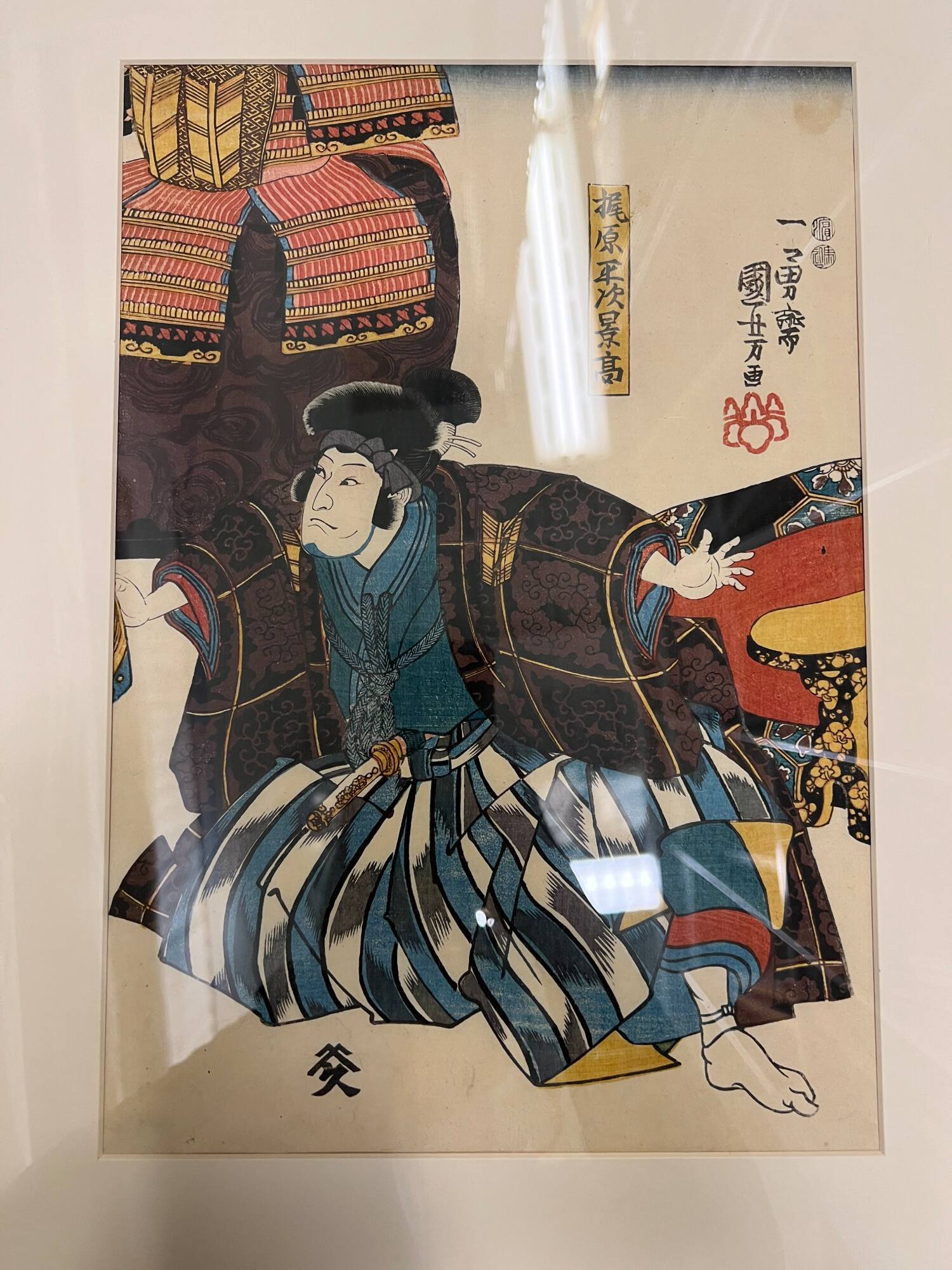 Kajiwara Heiji Kagetaka