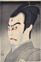 Actor Matsumoto Kōshirō VII as Nikki Danjō