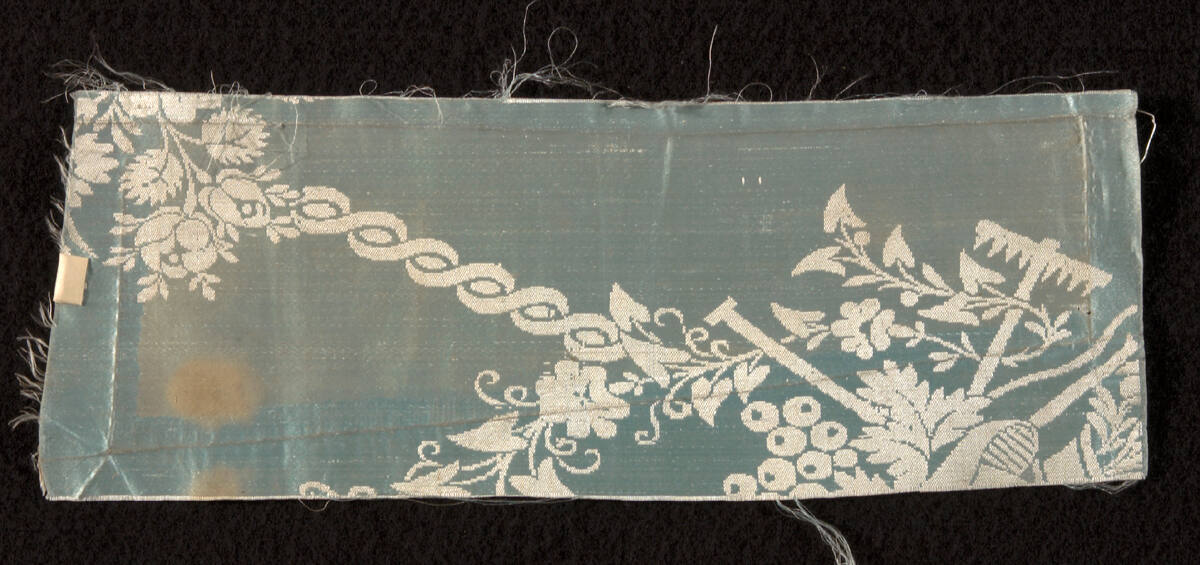 Fragment