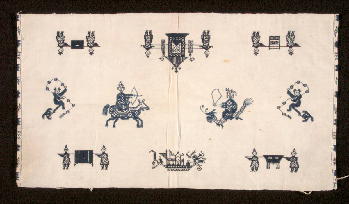 Table Cover