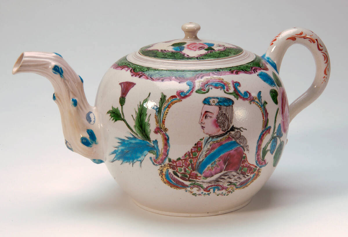Punch Pot and Cover