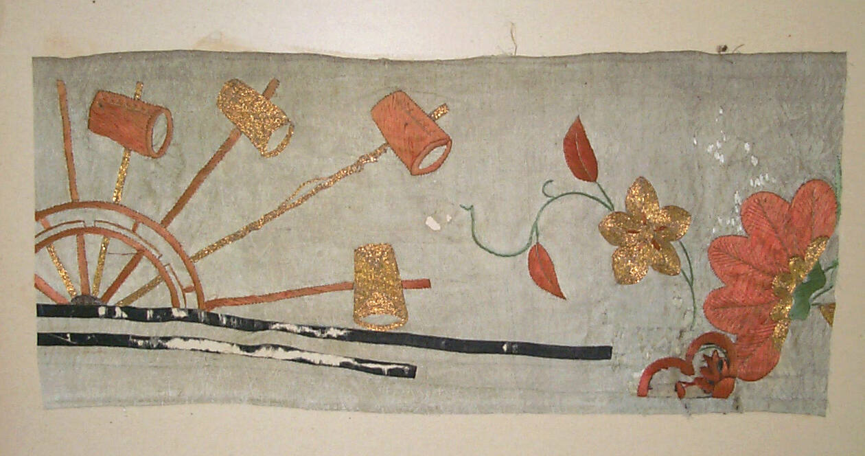 Kosode fragment
