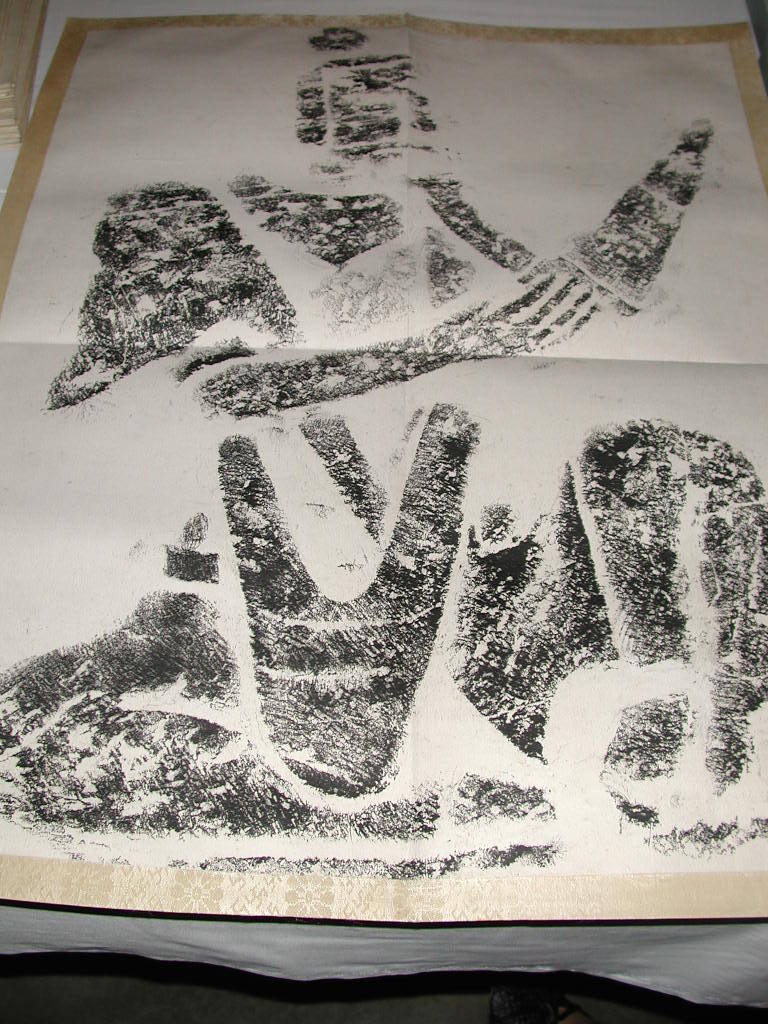 Rubbing