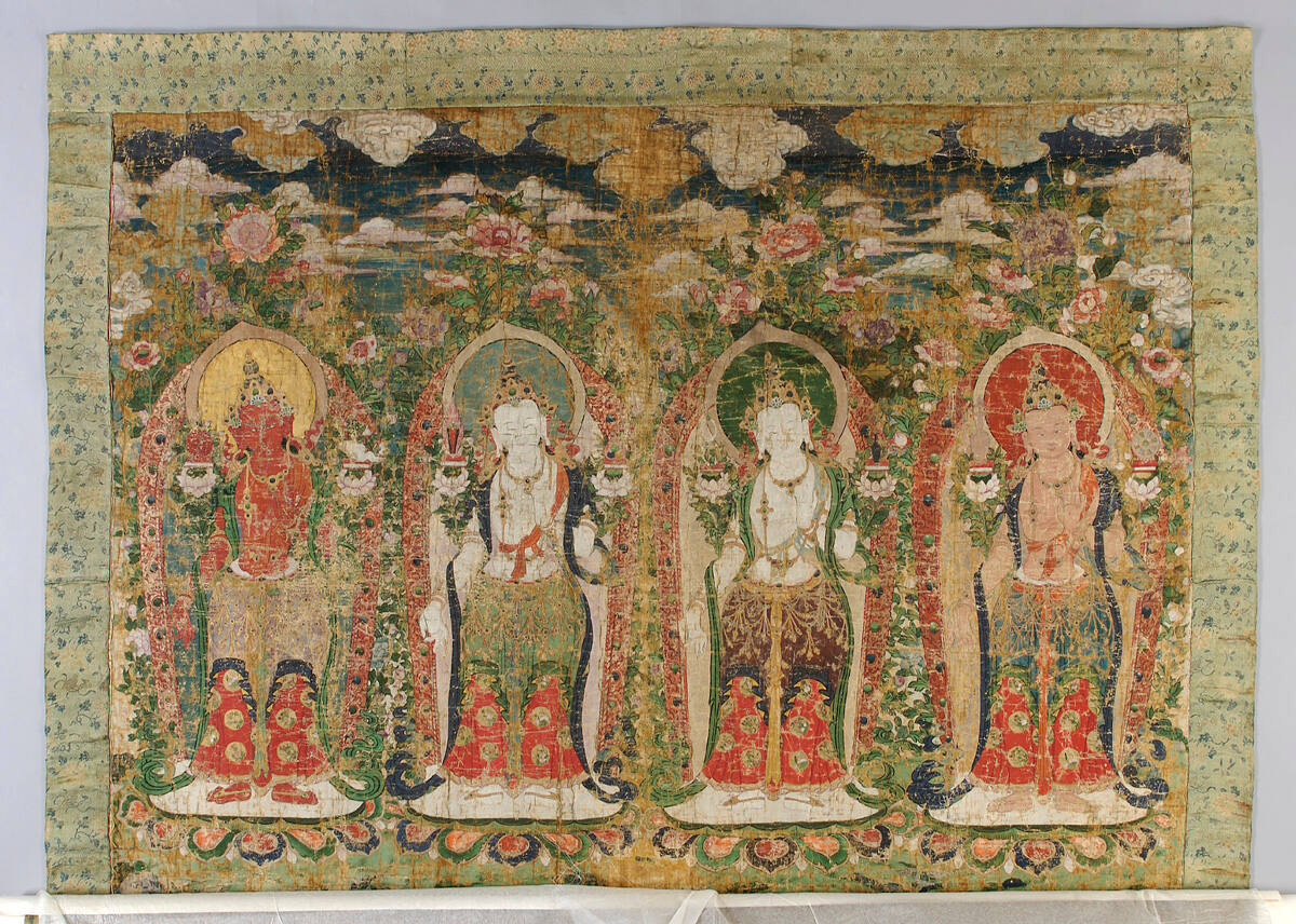 Four Bodhisattvas