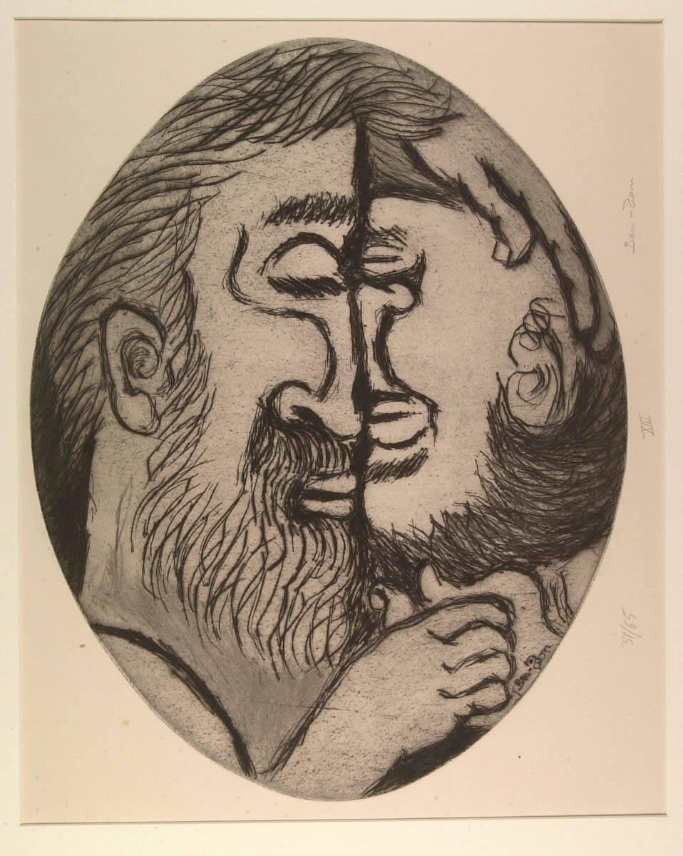Song of Songs: I, 2