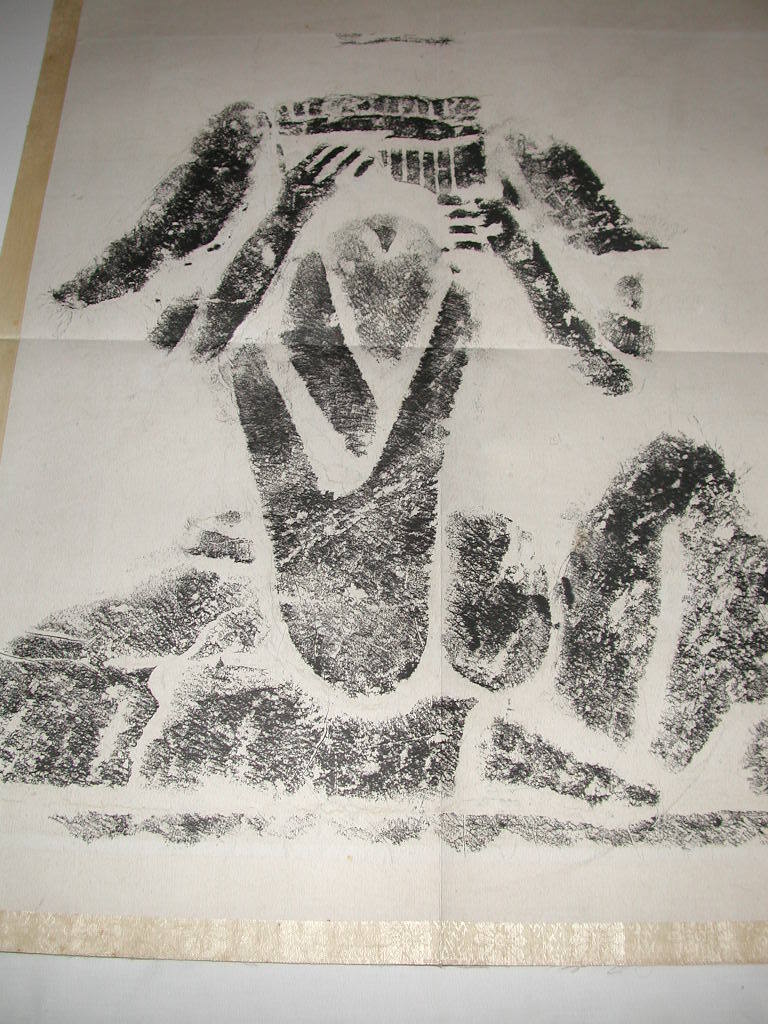 Rubbing