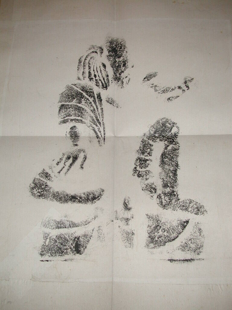image overall