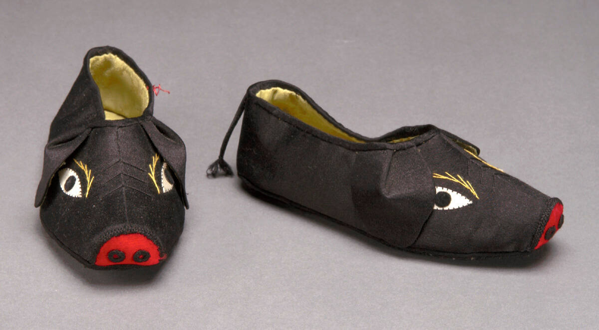 Pig Shoes