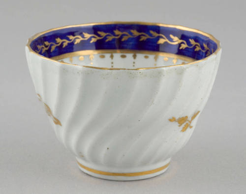 Handleless Cup