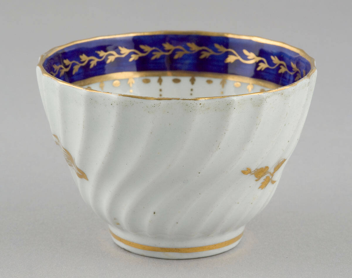 Handleless Cup