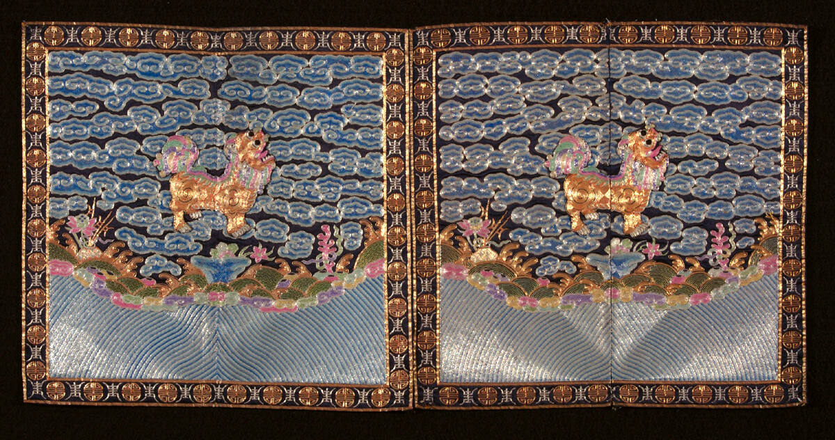 Pair of Mandarin Squares with Lion-Dog