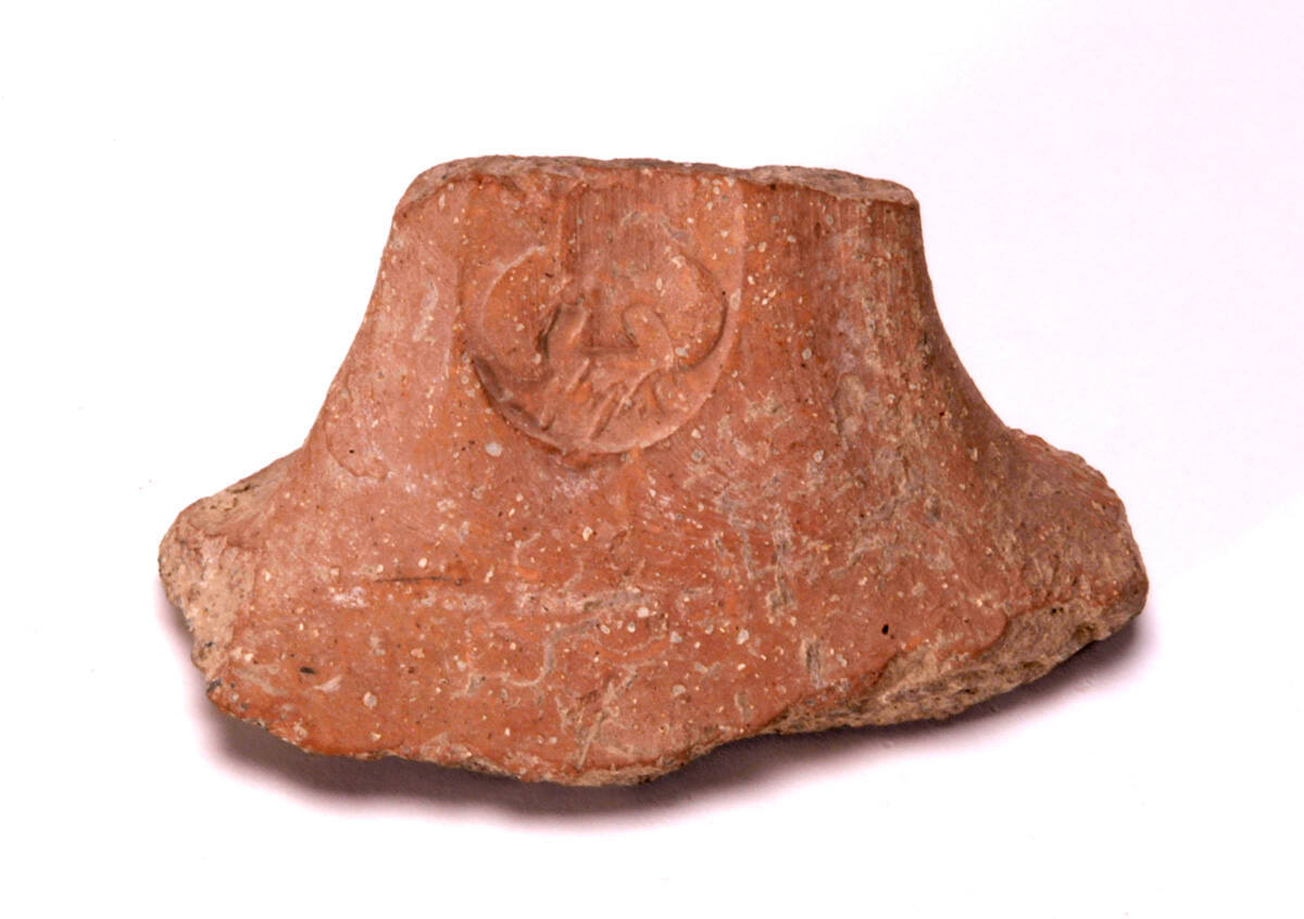 Jar Handle
