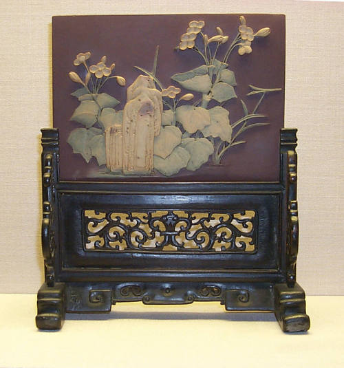 Table Screen, for Scholar's Desk