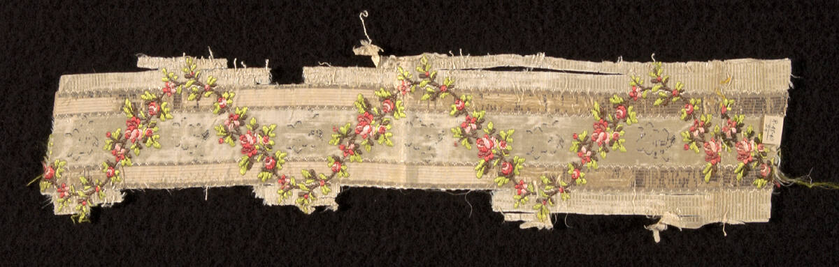 Fragment