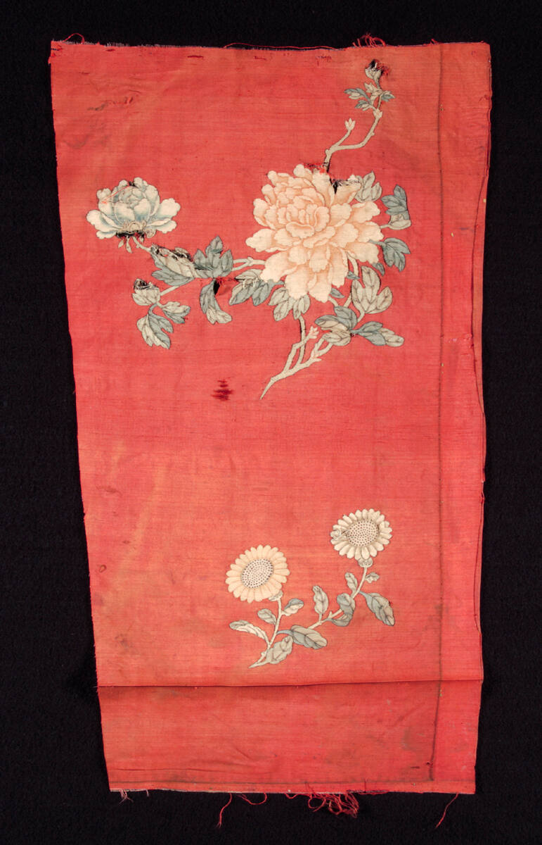 Fragment