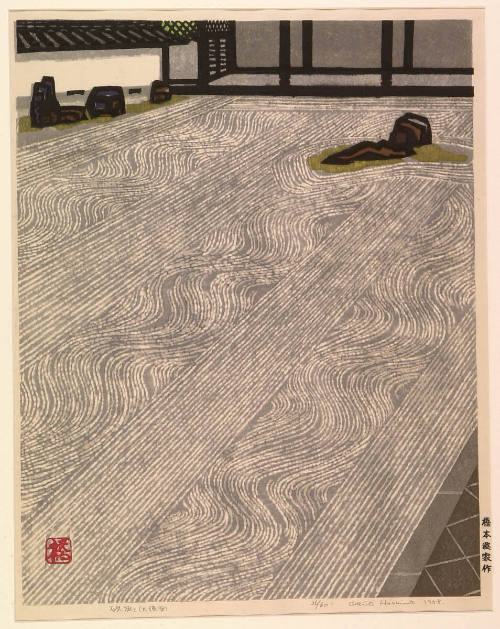 Sand Garden, I