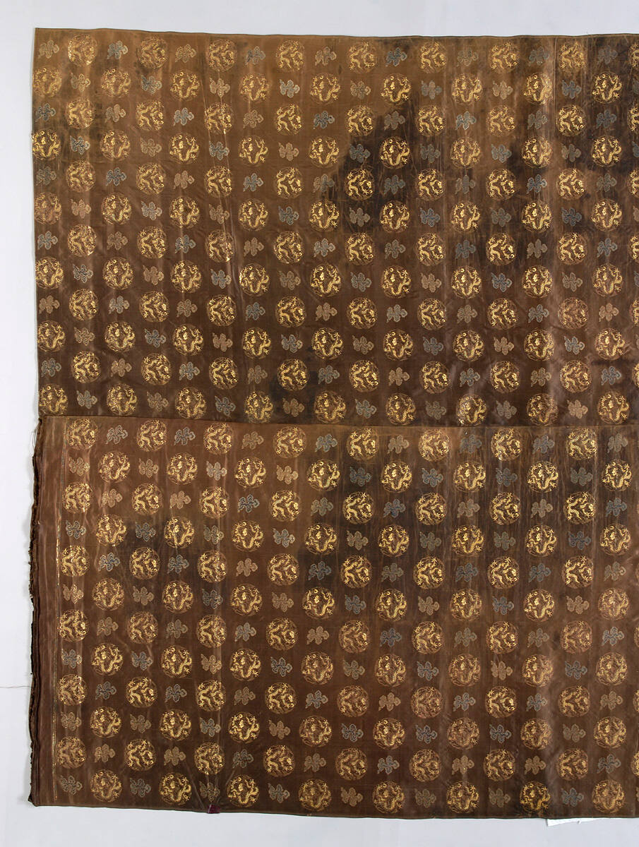 Brocade