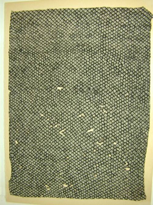 Fragment