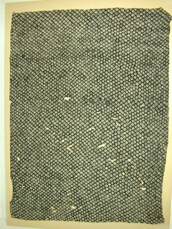 Fragment