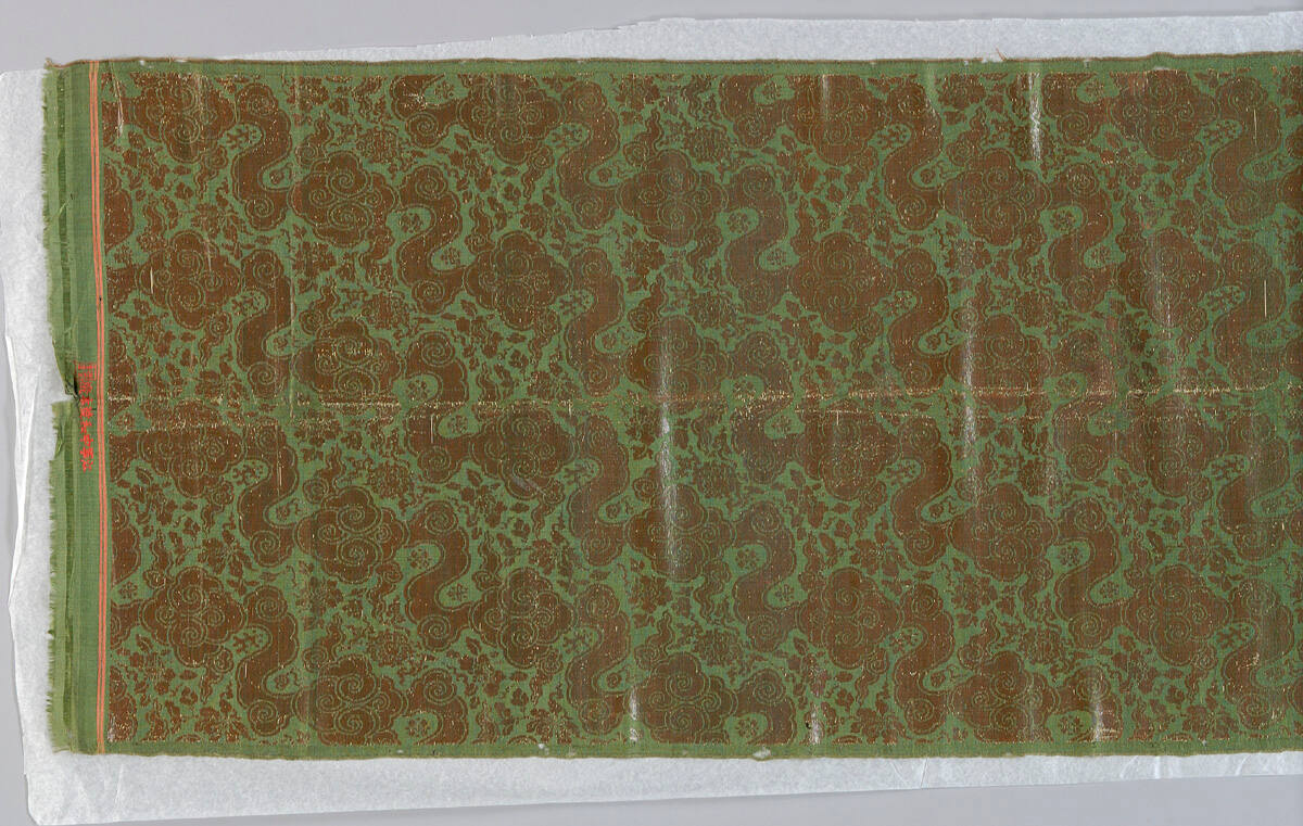Green Metallic Brocade with Cloud Pattern