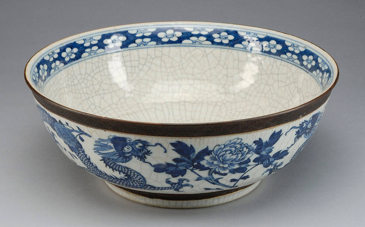Large Blue and White Bowl