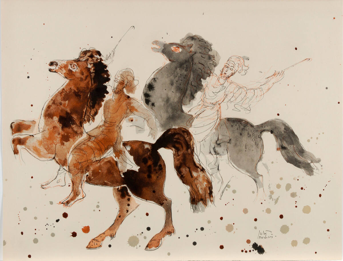 Riders of the Negev