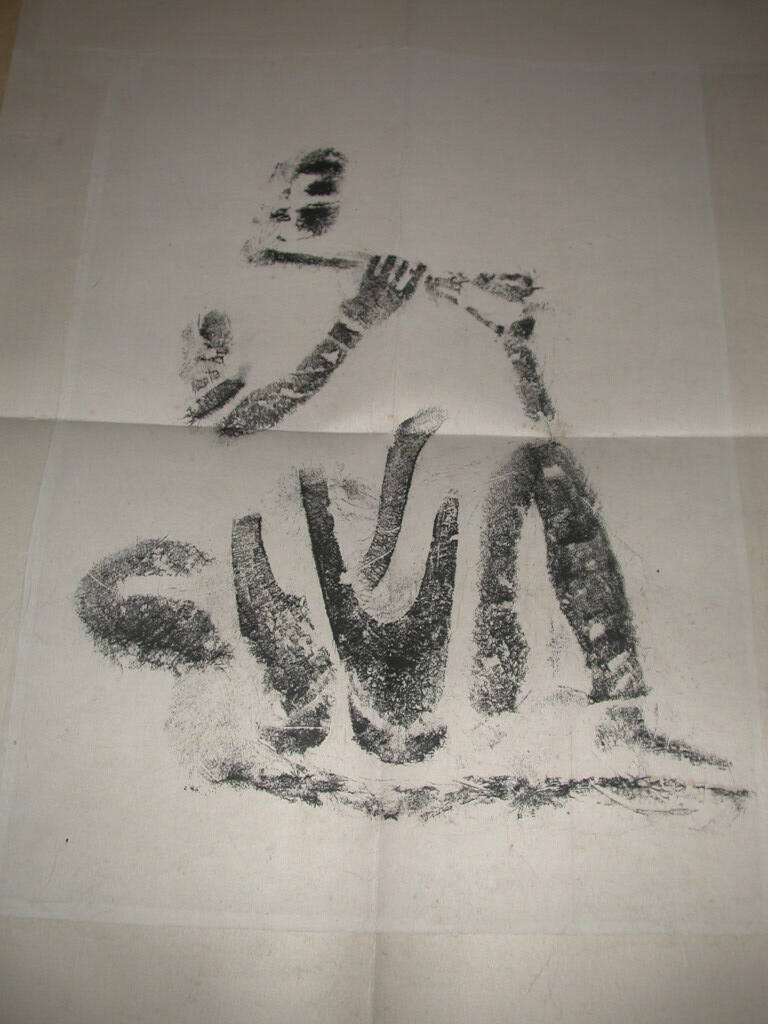 image overall