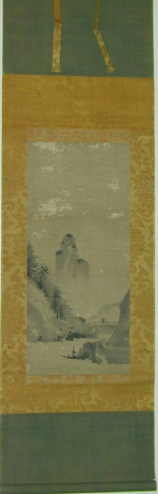 Landscape