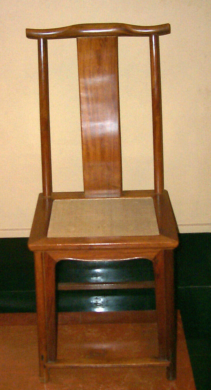 Side Chair 黃花梨木高背椅現代 Works The Nelson Atkins Museum Of Art
