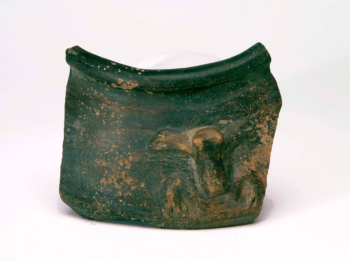 Neck of Jar, fragment