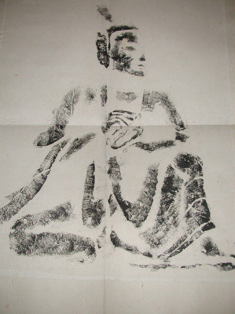 image overall