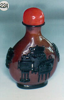 Snuff bottle with spoon and stopper