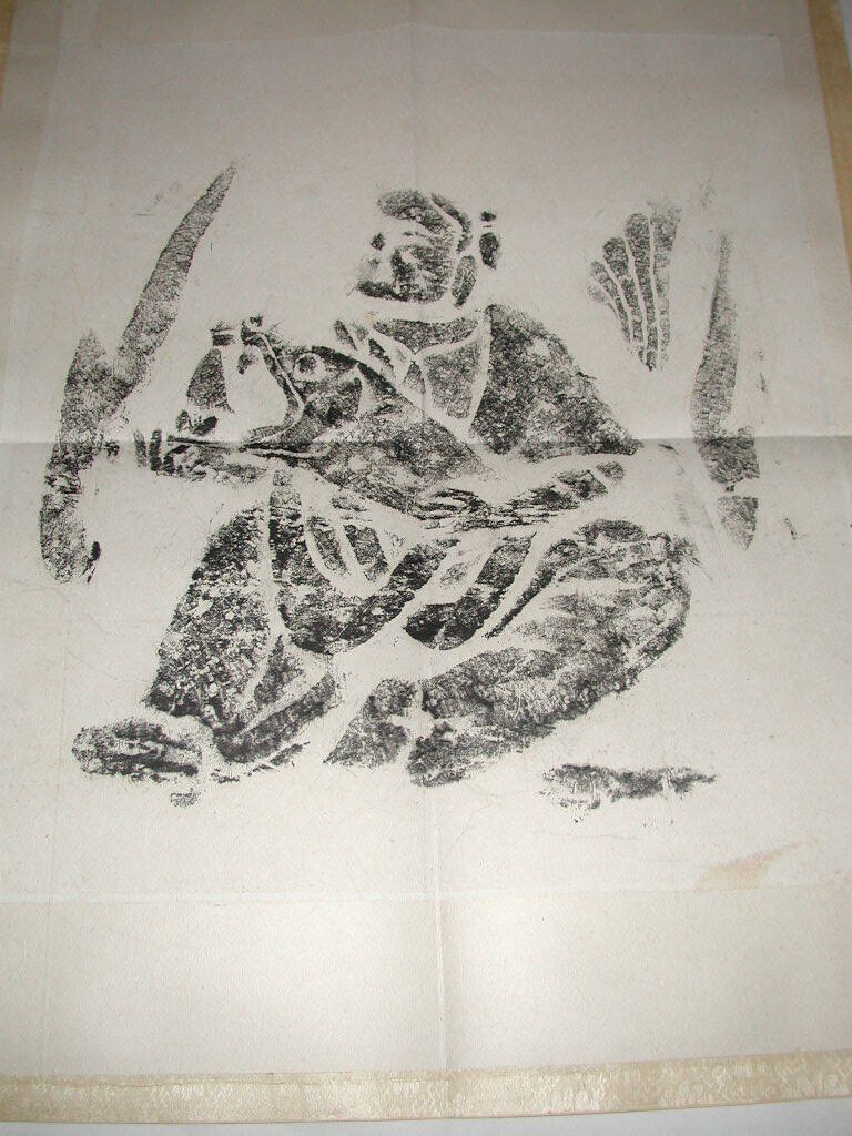 image overall