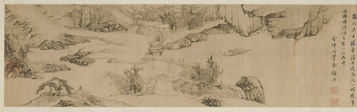 Boating on the Lian River (Lianxi zhoufan)