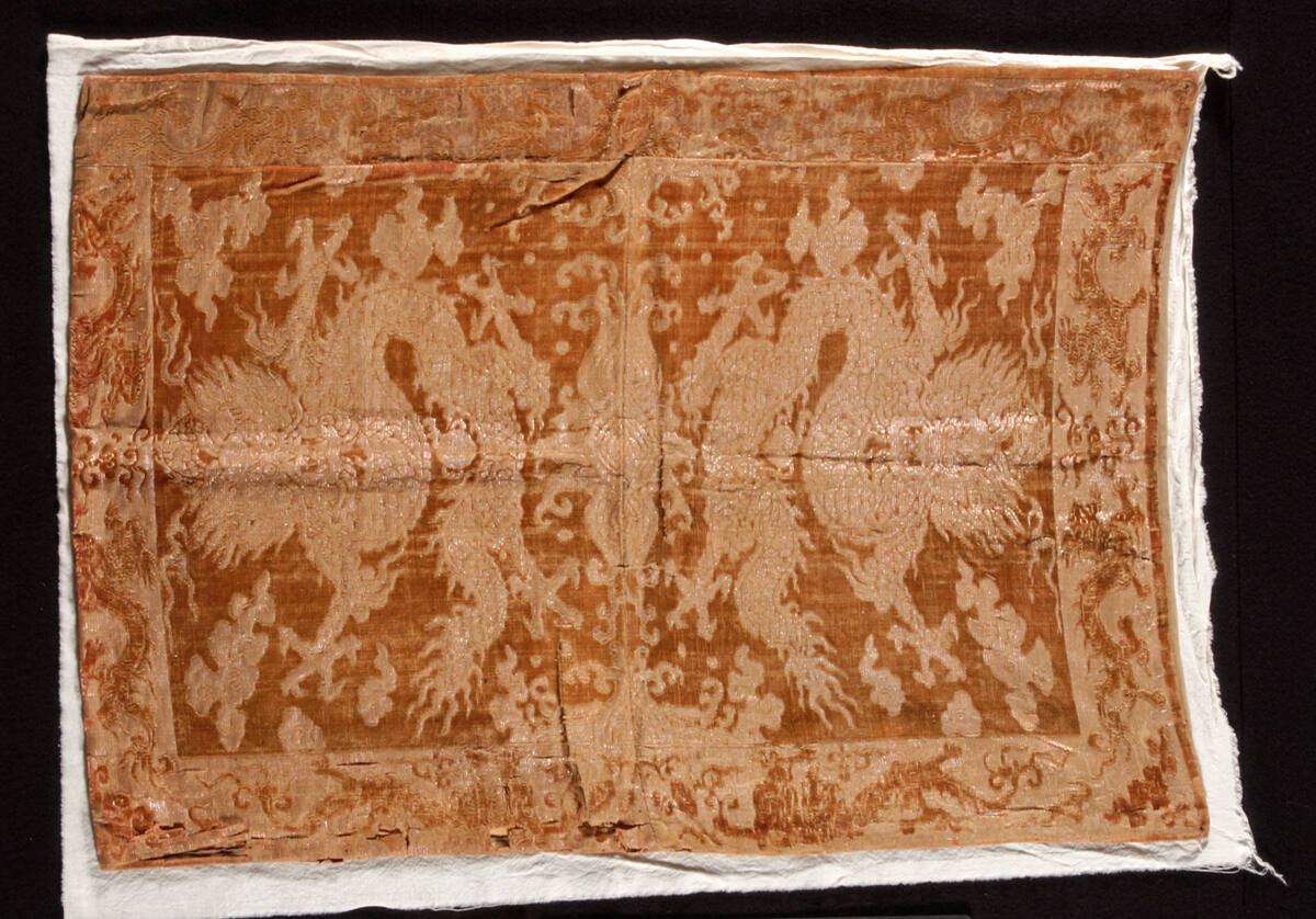 Brocade