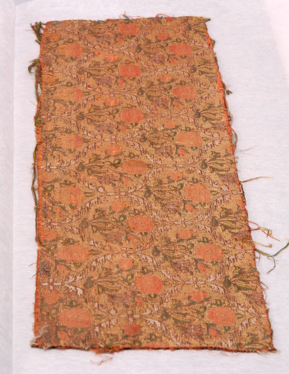 Fragment