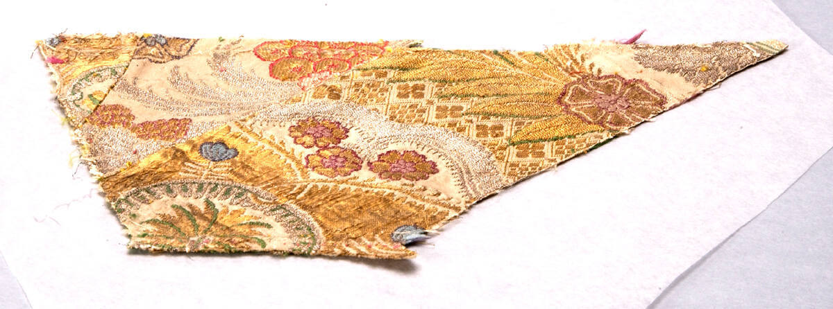 Fragment