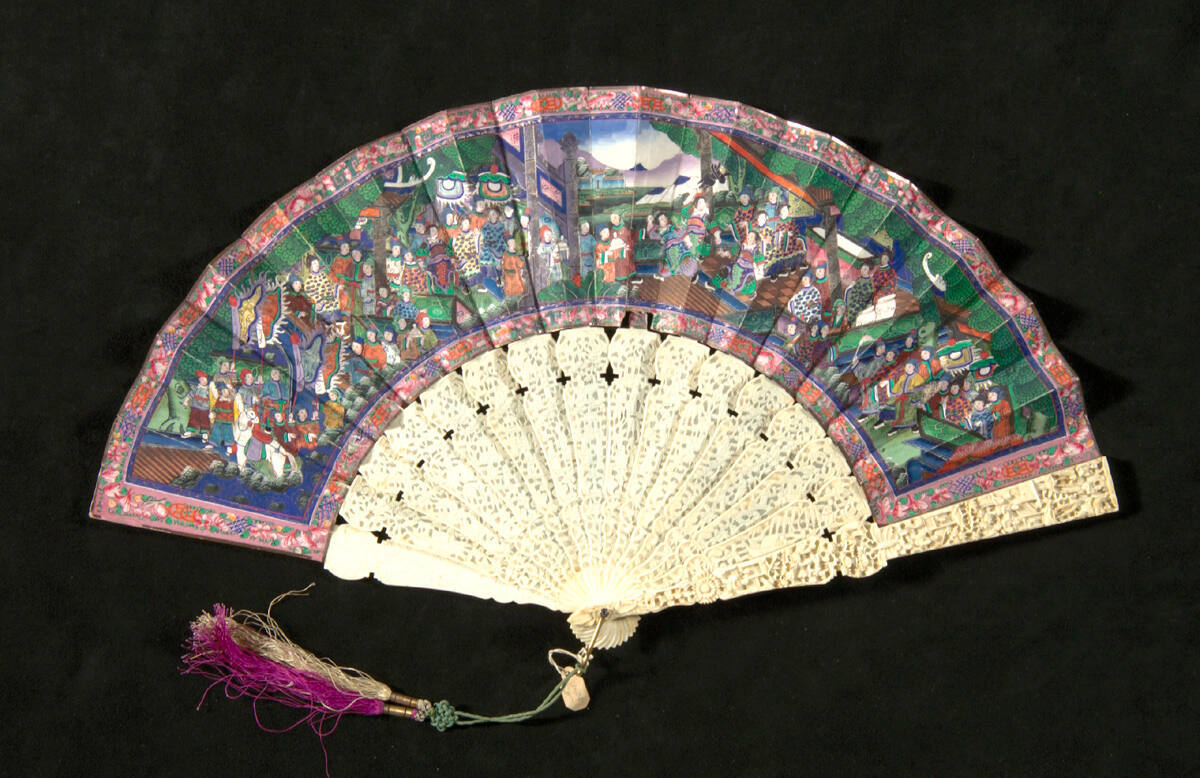 Fan