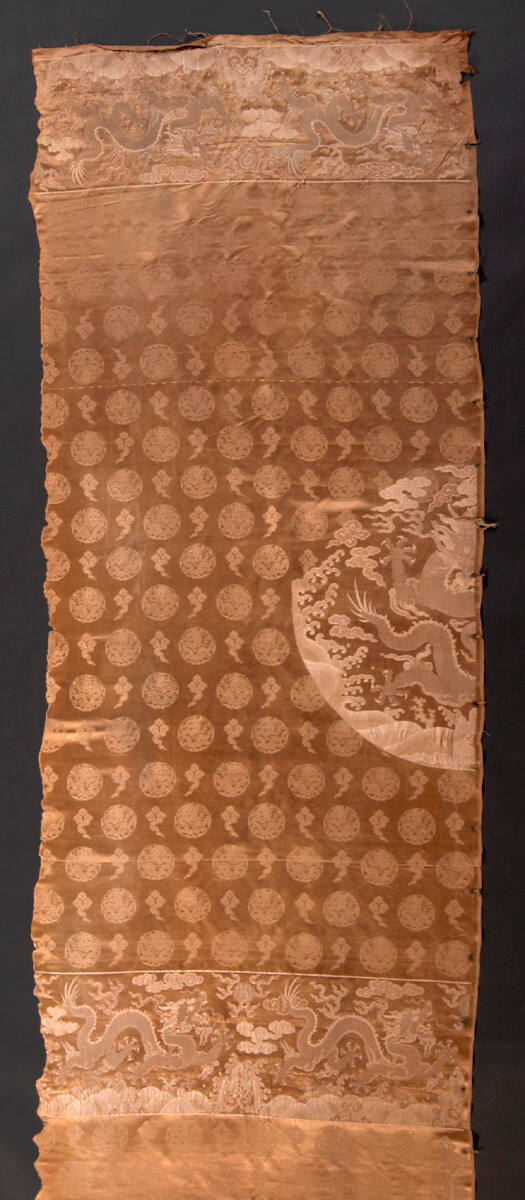 Brocade