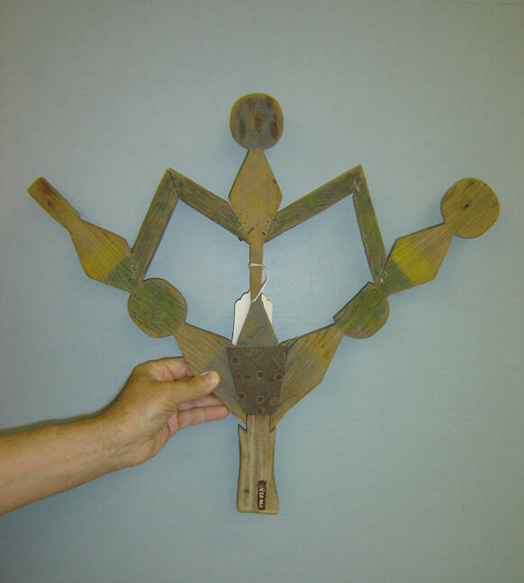 Dance Wand