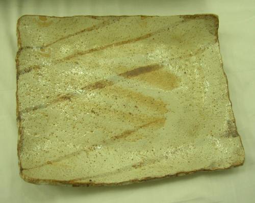Serving Plate