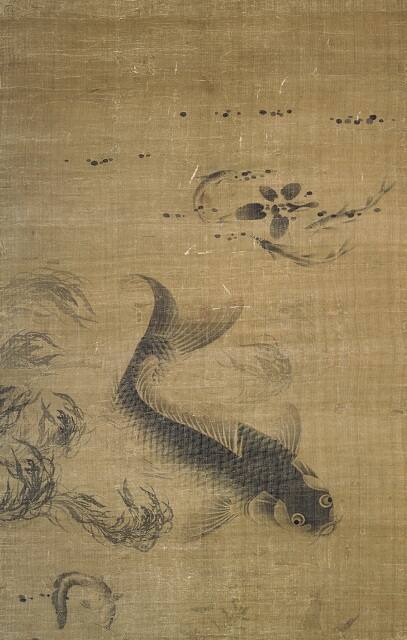 Carp and Water Grasses